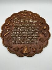 Vintage My Kitchen Prayer Plaque 3D Wall Art Brown Home Decor 10