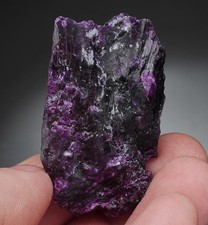 IOWAITE nice specimen RARE -  RUSSIA /by099 picture
