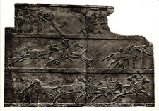 VTG Postcard Ashurbanipal King of Assyria Lion Hunt British Museum WA. picture
