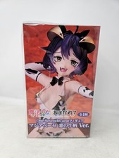 Gushing over Magical Girls Magia Baiser One-Seventh Carat Figure Cow Ver US Sell picture