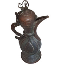 Antique 19th Century Islamic Central Asian Bukhara Ewer / Teapot (Aftaba) picture
