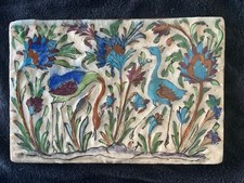 vintage persian glazed nature tile picture