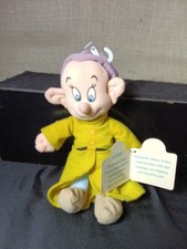 Vtg Walt Disney/Applause Snow White Dopey 7