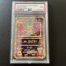 Pokemon Card - PSA 9 Ancient Mew - 2000 Movie Promo Nintendo - MINT - PSA 9 picture