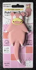 Pokemon Slowpoke Tail Pettari Hook Adhesive Wall Hook Mascot Japan NEW US Seller picture