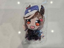 Good Smile Company Umamusume: Pretty Derby Matikanetannhauser Kuripan Plush picture