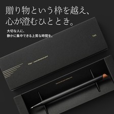 TAG Tag Fiber Acacia Wood Mechanical Pencil 0.5mm Discontinued picture