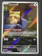 Skwovet 222/198 Illustration Rare Scarlet Violet Pokemon 2023 NM picture