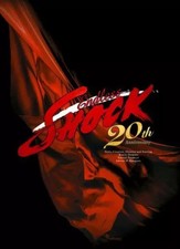 Koichi EndleSHOCK 20th Anniversary Blu-ray Japanese Music 3D Special Edition picture