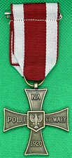 Polish Cross of Valor (1920) for Fighters with Ribbon - WW2 - Krzyż Walecznych picture