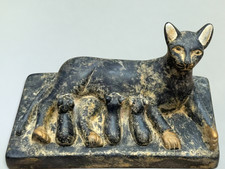 Unique Egyptian Bastet Cat Statue: Nursing Kittens picture