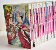Novel: Bokusatsu Tenshi Dokuro-Chan Vol.1~11 Japanese Complete USED LOT Book picture