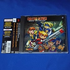 Gunstar Heroes Sound Collection picture