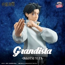 PSL Jujutsu Kaisen Grandista Okkotsu Yuta Figure  picture