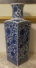 Vintage Japanese Blue And White Porcelain Square Baluster Vase Chinoisiere Style picture
