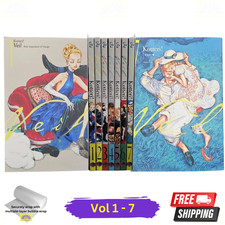 Veil Manga English Vol 1-7 End Complete Set (Full Color Edition) Comic Books New picture