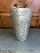 Antique Silver Bronze Cup Hand Carved Symbols, Letters, Florals Hand Engraved. picture
