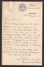 India GOVERNMENT OF BARODA 1919 crested letter about dining with the Viceroy picture