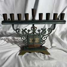 Vintage Brass Menorahs, Dayagi, Hen Holon, Candleholders, Candelabra, Chabukkah picture