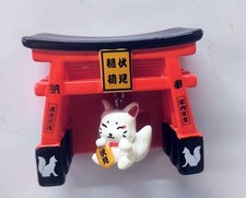 Fushimi Inari Shrine Torii white Fox Ceramic Magnet Kyoto Japan refrigerator picture
