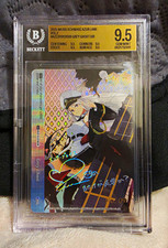 Weiss Schwarz Azur Lane Vol. 2 - Grey Ghost SIR #AZLS11913SIR /99 BGS 9.5 picture