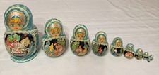 Russian Nesting Dolls Fairy Tale 10 PC Set Signed Sergiev Posad Vintage 1997 picture