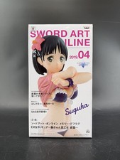 Sword Art Online Memory Defrag EXQ Heart-Pounding Summer Girl New picture