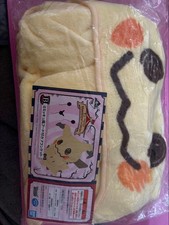 Ichiban Kuji B Prize Mimikyu Hooded Blanket picture