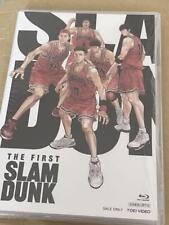 THE FIRST SLAM DUNK STANDARD EDITION Blu-ray anime picture