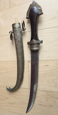 Antique Arabic Middle Eastern Jambiya Short Sword picture