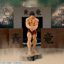 Sega Prize Baki-Dou Luminasta Baki Hanma Figure (Ages 15+) JAPAN NEW picture
