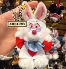 Genuine HongKong Disney The White Rabbit Cute Plush Keychain Exclusive Gift New picture