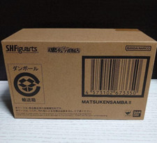 S.H.Figuarts Matsuken Samba II Ken Matsudaira BANDAI Japan NEW picture