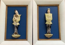 Pair of framed 1950s Vintage  Chalkware Wall Art Asian couple picture