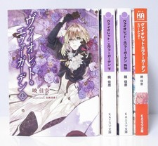 Violet Evergarden Vol.1-2 + Gaiden + Ever After Set Japanese Ver Light novel picture