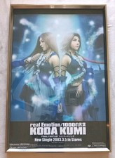 FINAL FANTASY X-2 Japan Only Promo Import Poster 24 x 34 Kumi Framed Squaresoft picture