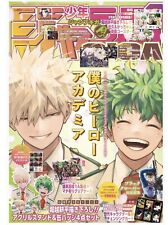 JUMP GIGA SPRING 2024 MY HERO ACADEMIA with freebies New picture