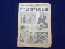 1934 JUNE 3 SUNDAY NEWS NEWSPAPER - BROOKLYN SECTION - NP 6447 picture