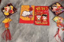 22 Pc Fun Chinese New Year Red Envelopes Chinese Traditional Hong Bao Kids picture