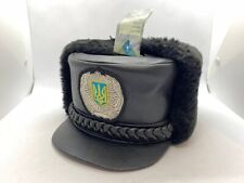 Ukranian NEW  winter hat Cap uniform GAI Road Police 2000s Size 56 + label RARE picture