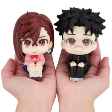 Dandadan Okarun & Momo Look Up Figure Set Anime Figure picture