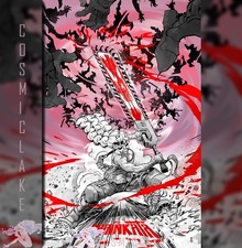 Chainkata #1 Shaw Exclusive Variant Ltd 500 Presale 11/18☆ picture