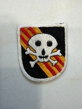 Vietnam War MACV-SOG 5th Special Forces Bright Light beret flash Original picture
