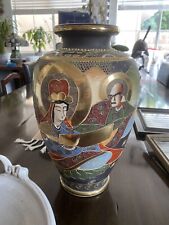 JAPANESE SATSUMA VINTAGE HAND-PAINTED STYLE POTTERY VASE WITH GILDING & MORIAGE picture