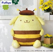 Sanrio Pompompurin Super BIG DX Plush Transform into a bee? 55cm 21.6