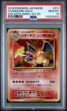 PSA 10 2016 Pokemon Japanese CP6 20th Anniversary 1st Ed Charizard 011/087 R picture
