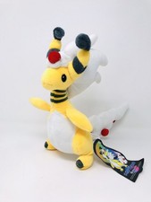 Mega Ampharos Plush Pokemon Center Limited 2014 With Tags picture