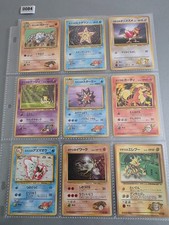 1998 WOTC Pokemon 9x Japanese gym challenge gym heroes no rarity Corocoro promo picture