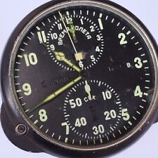ACНS-1  USSR Russian Military Air Force Aircraft Cockpit Clock  MIG/SU New picture