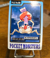 Krabby No. 098 1997 Bandi Carddass Series 3-4 Pocket Monsters Pokémon Japanese picture